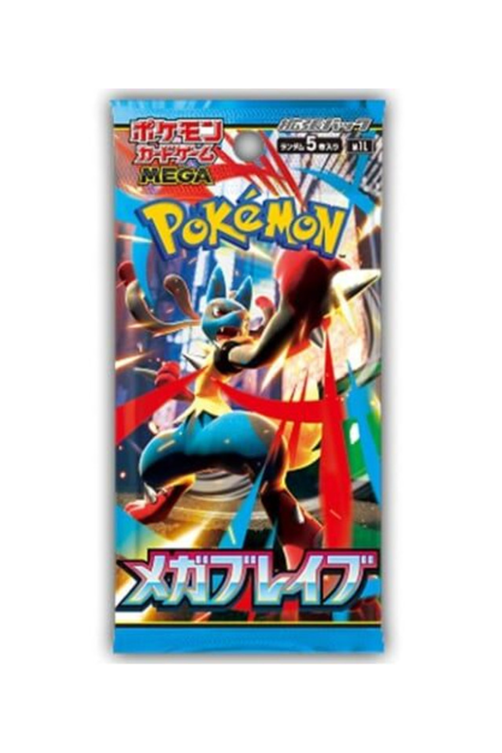 Japanese Pokémon Mega Brave Booster Pack - Factory Sealed