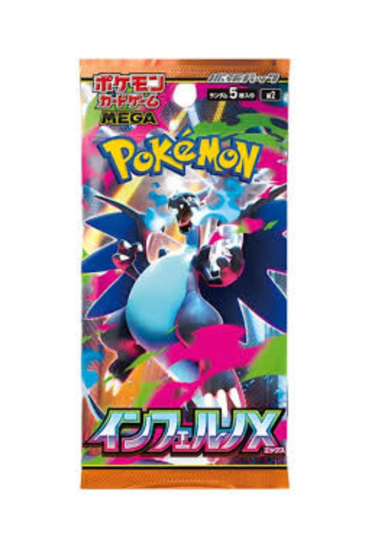 Japanese Pokémon Inferno X Booster Pack – Factory Sealed